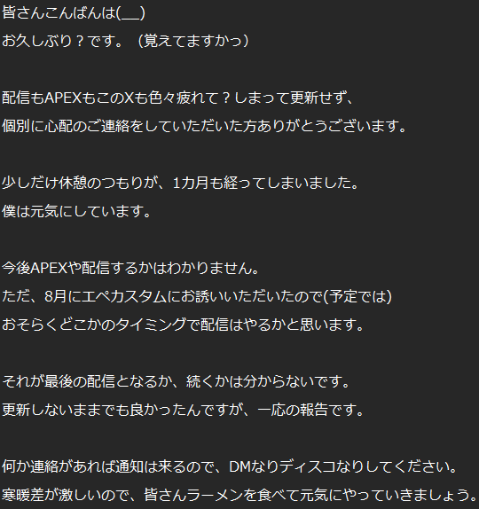 Azitama_dayo's tweet photo. 1カ月更新せずすびばべん。

如果翻译有误，敬请见谅。
I apologize if there are any errors in the translation. https://t.co/tgjwJjUOt5