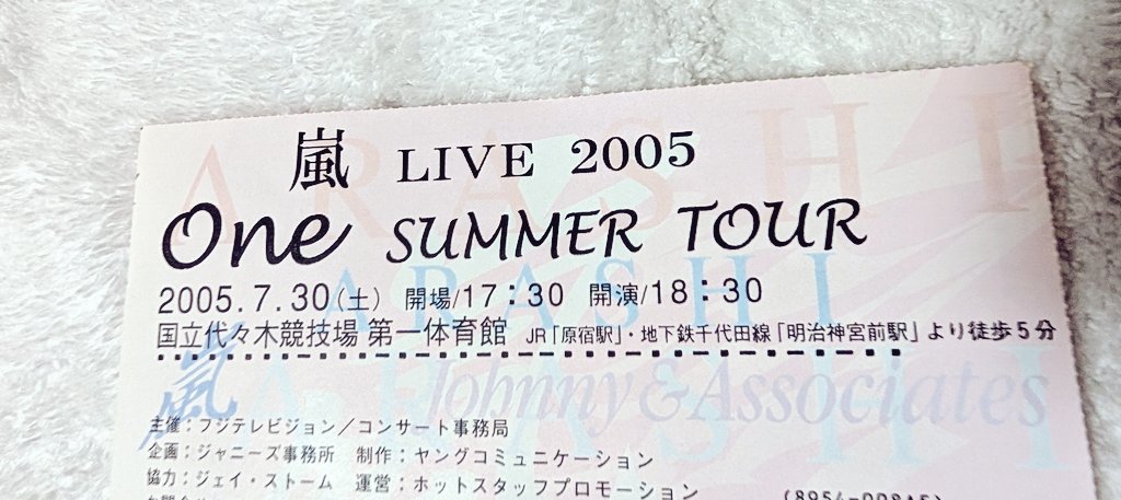 kummy0909's tweet photo. 記憶があやしかったけど、見に行ってたわ。
ムビステのやつか(記憶あった) https://t.co/YsGzjFrIa2