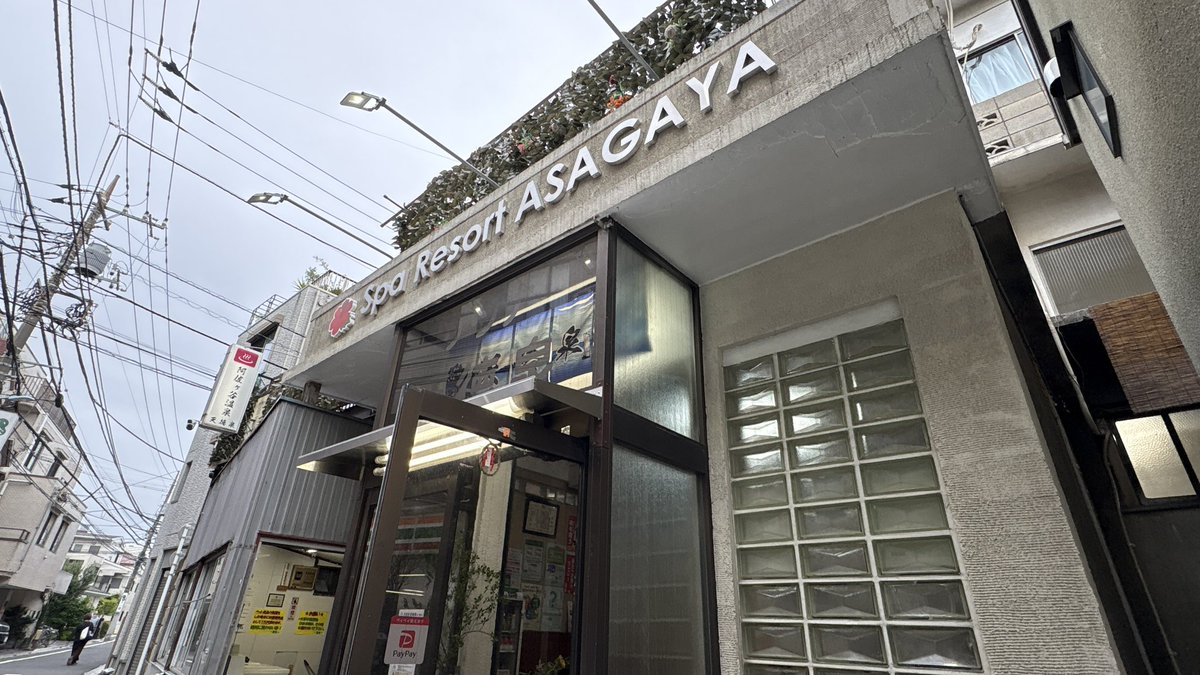 ゆめぎ。 tweet media