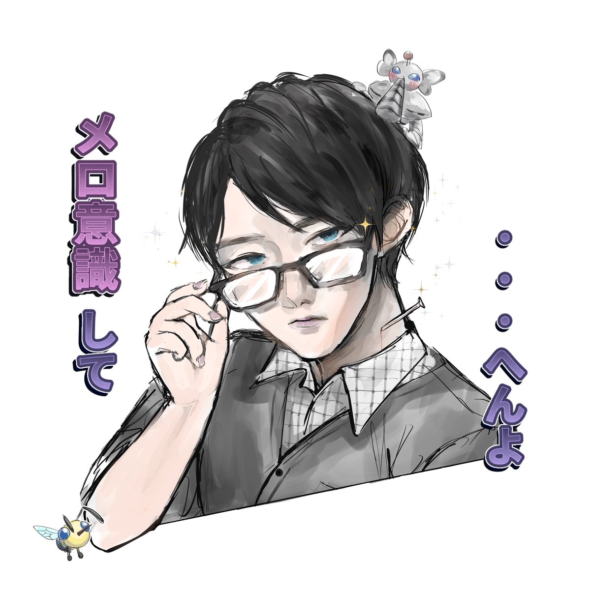 ぶんぶん様 ぶんぶん (@bnbn1923) / Posts / X