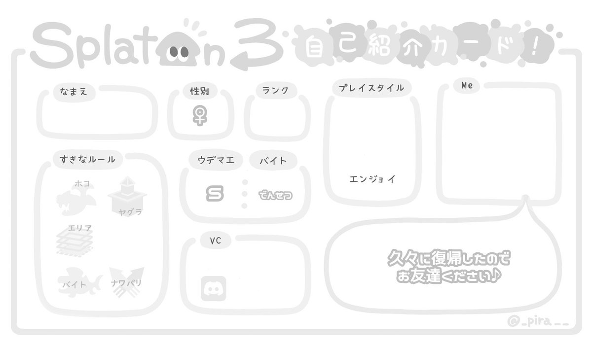 りたん tweet media