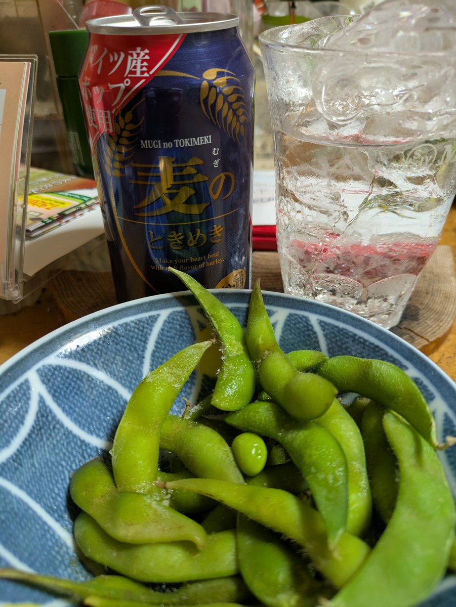 けい tweet media