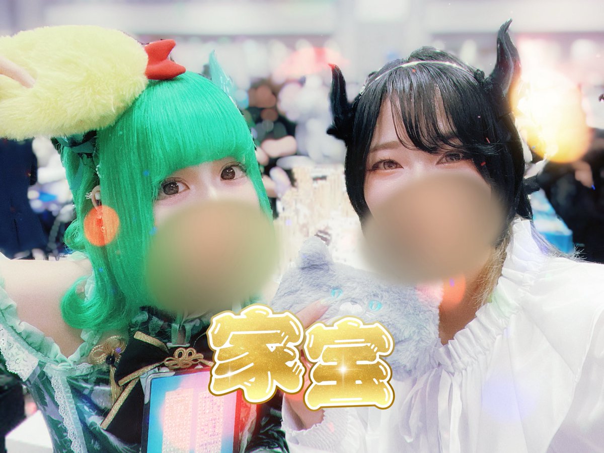 yuraramlove's tweet photo. なんやかんや初デザフェスだった👀
ずっと行きたいとは思ってたけど機会を逃しまくってた🥺

ROMANTICPARADEさんの角を購入させていただいてらむちゃんとたっっっっ���っくさんお話できて、
もうそれだけでも大満足だったんだけど、
素敵なキーホルダーを見つけて即お迎え🙏

すごくいい1日だった幸せ🥲 https://t.co/fHiW7IhcPW