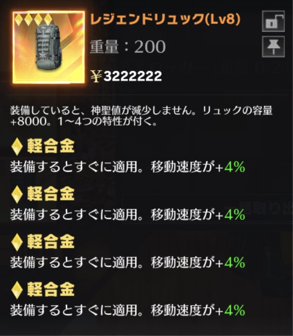 Reiyあっとしもべ tweet media