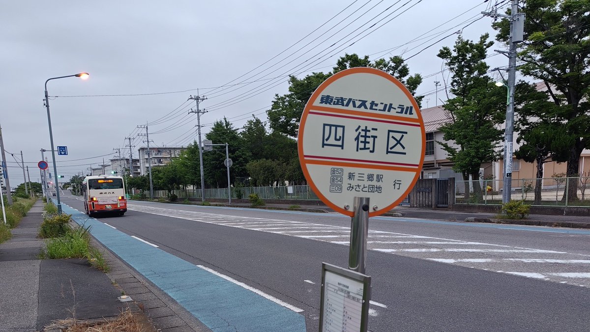MaidLainBasic's tweet photo. よつかい……く https://t.co/rom6xyT3pz
