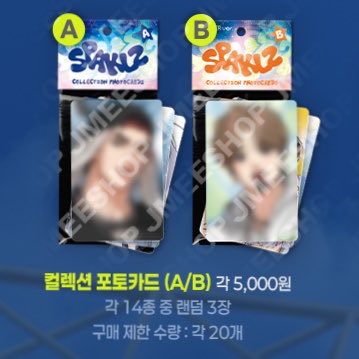 mallang056's tweet photo. 레진 시그 팝업 스파클즈 재이미샵 컬렉션 포카 컬포 미개봉 원가 양도합니다!

A 20개
B 25개 

구매 대리구매 댈구 대리 양도 판매 https://t.co/TqeYrSAiug