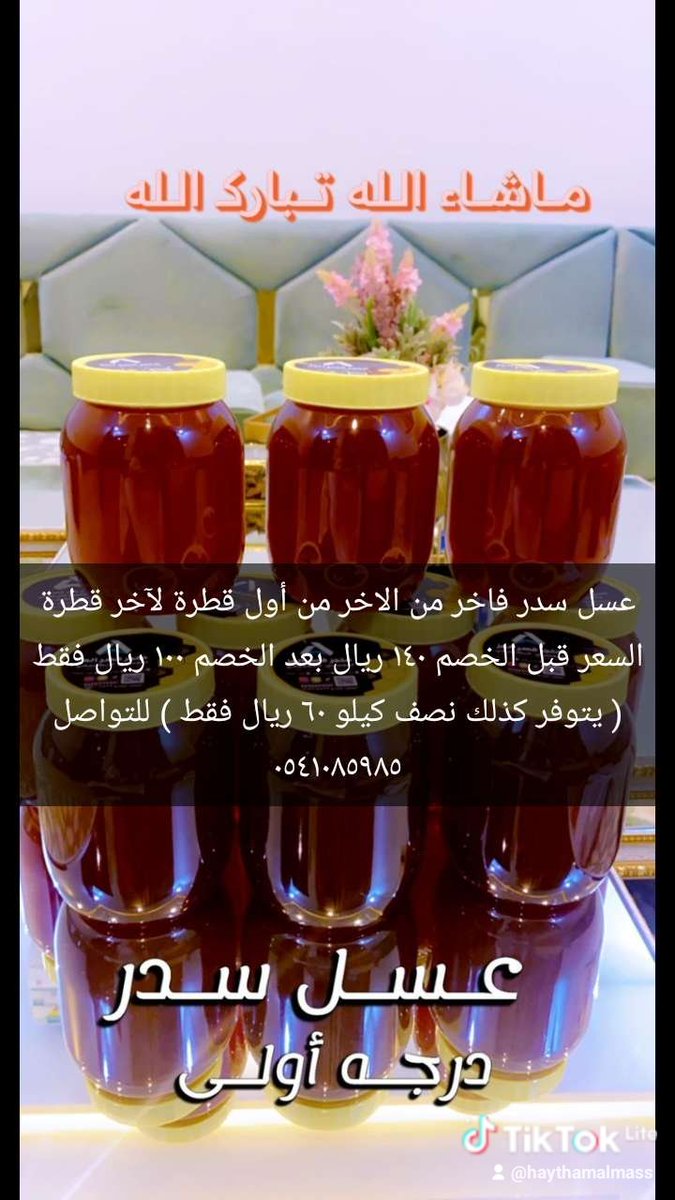 mhaalblm's tweet photo. https://t.co/MiJbBp9Lbh