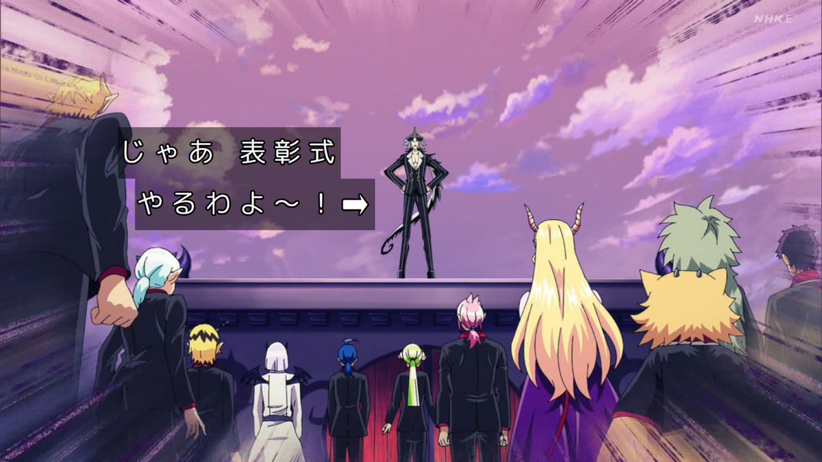 福路太一(本隊) tweet media