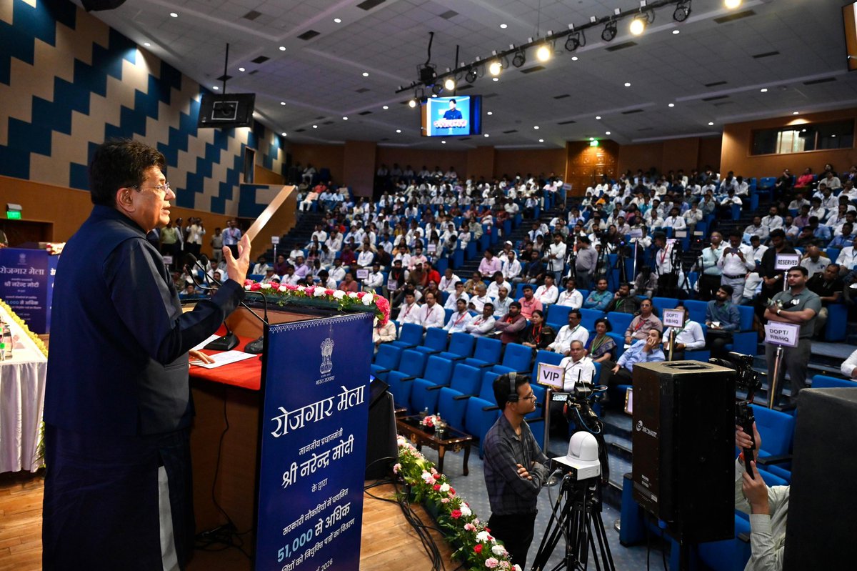 All India Radio News tweet media