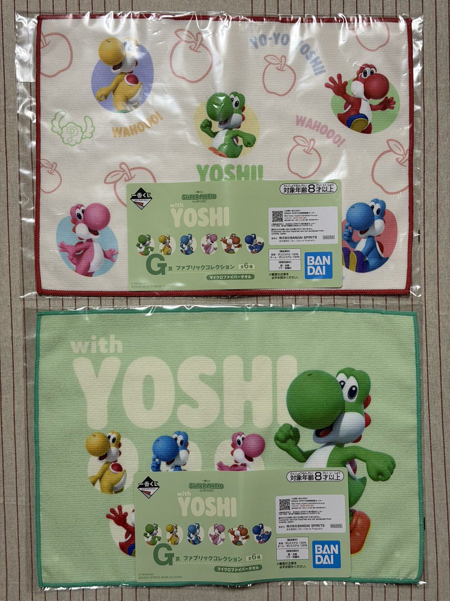 本日発売の一番くじ「スーパーマリオ with YOSHI」をNintendo OSAKAで