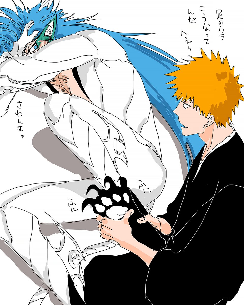 deccai84noki's tweet photo. きょうさんのぱんてらﾁｬﾑの足裏肉球があまりにも萌えだっったので🐾 https://t.co/PaK7JDmEy2