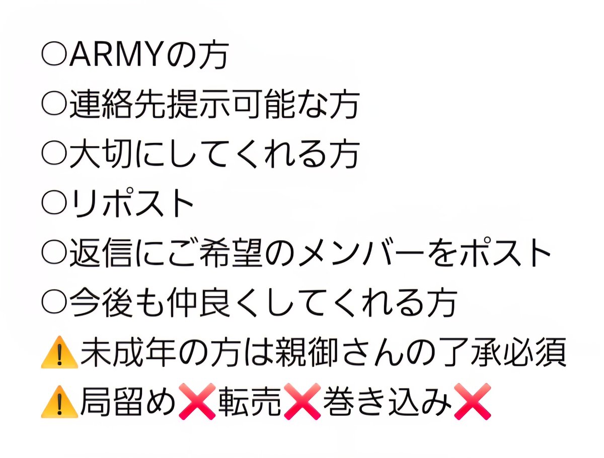 まるも tweet media