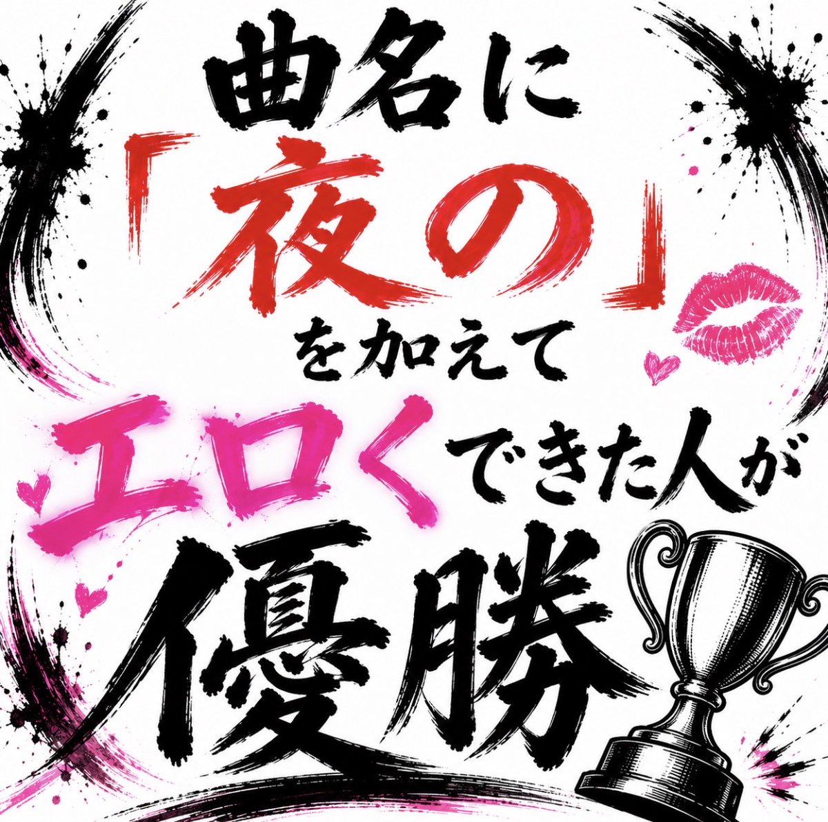 スマイルくん(Smiley) tweet media