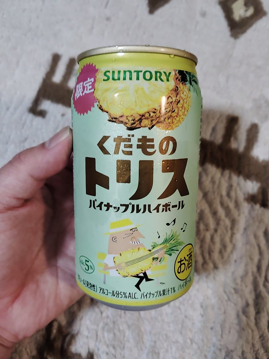 GLAY tweet media