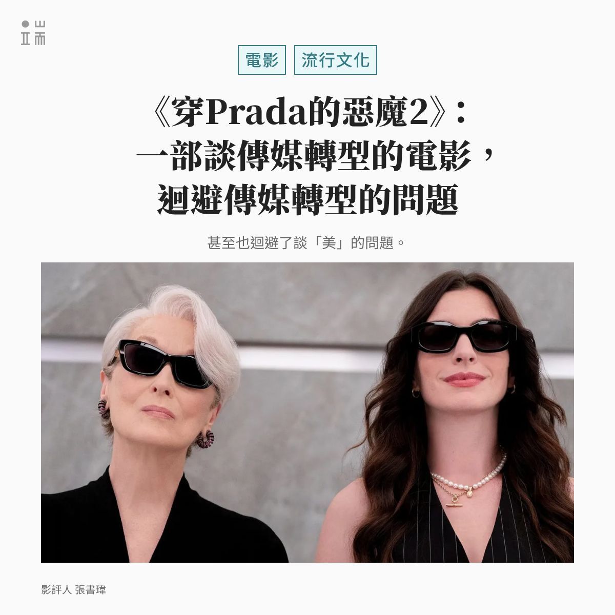 模组gate白噪漂移85返佣 tweet media