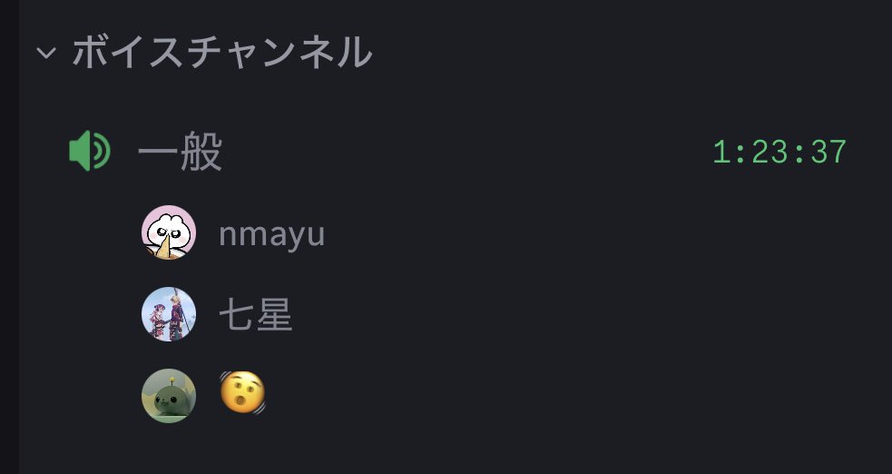 凪 tweet media