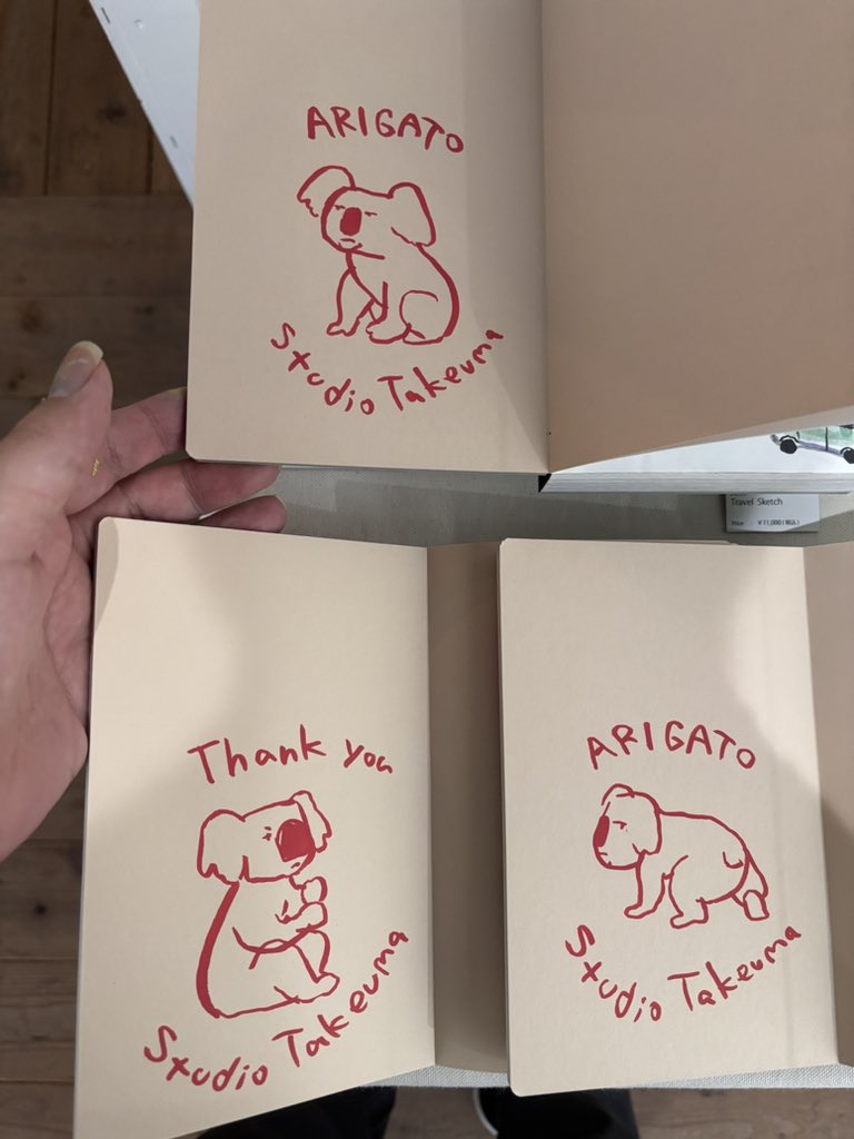 名古屋バージョンサイン入ってます。 