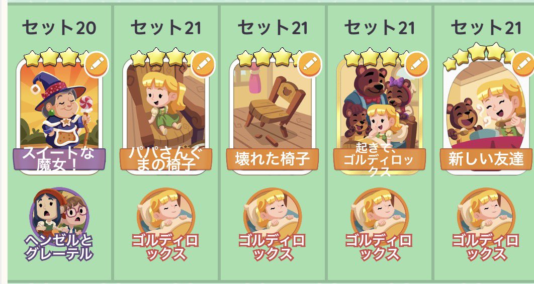 ぺる武 tweet media
