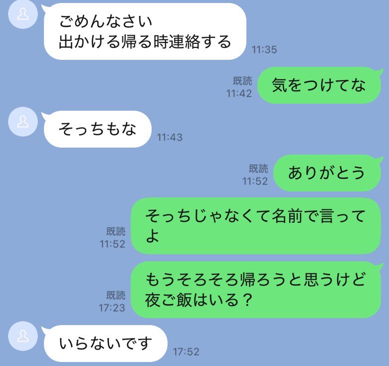 へむへむ tweet media