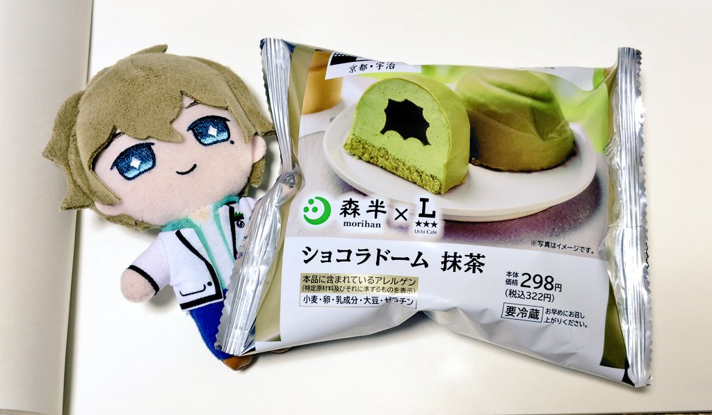 股 tweet media