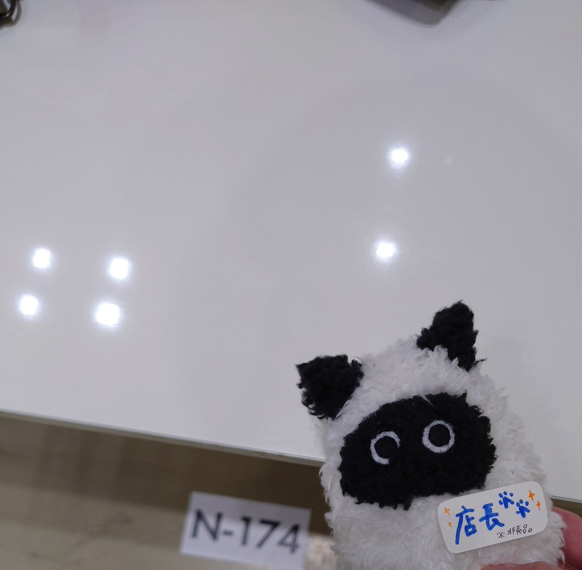 mitsusuke tweet media