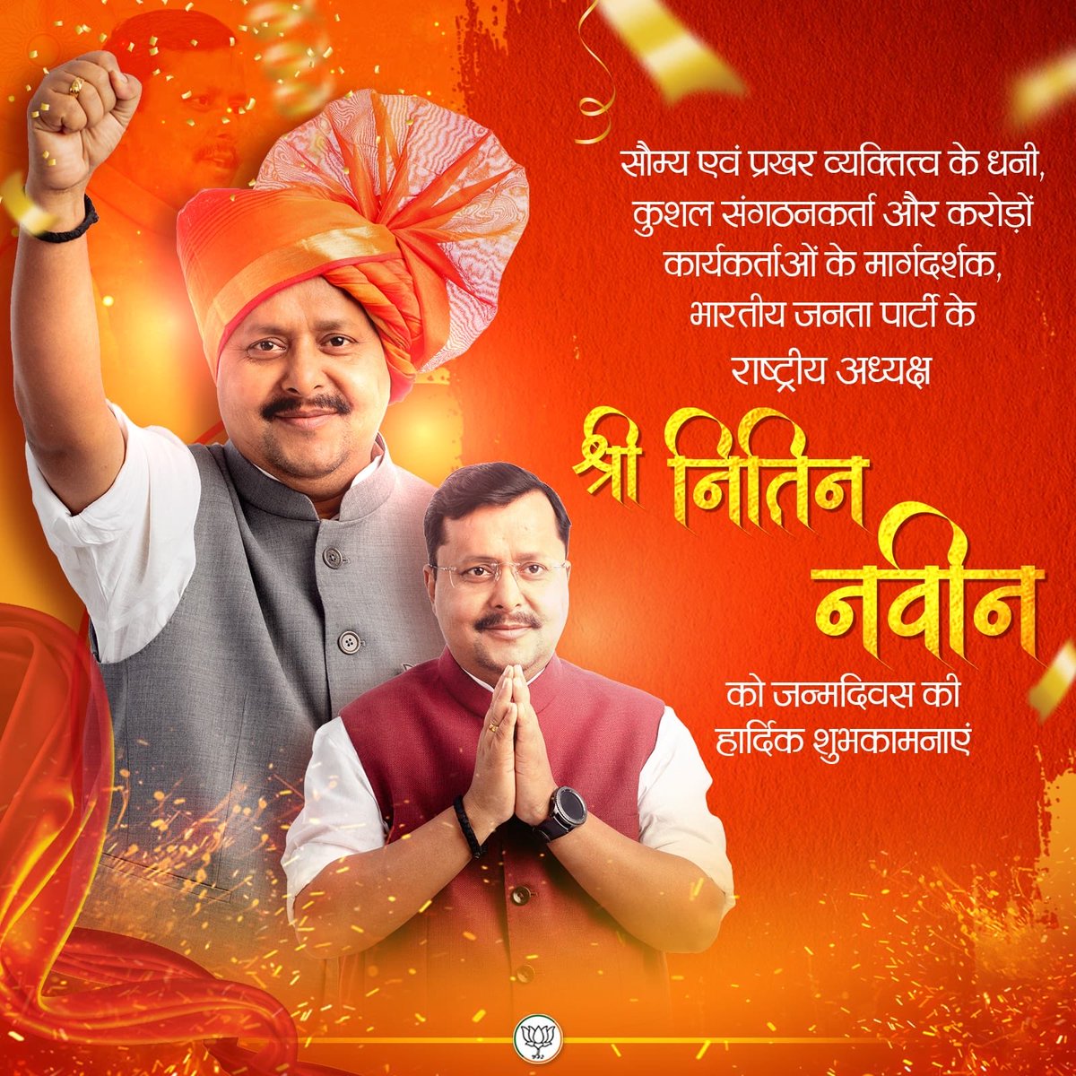 Utsav Patel tweet media