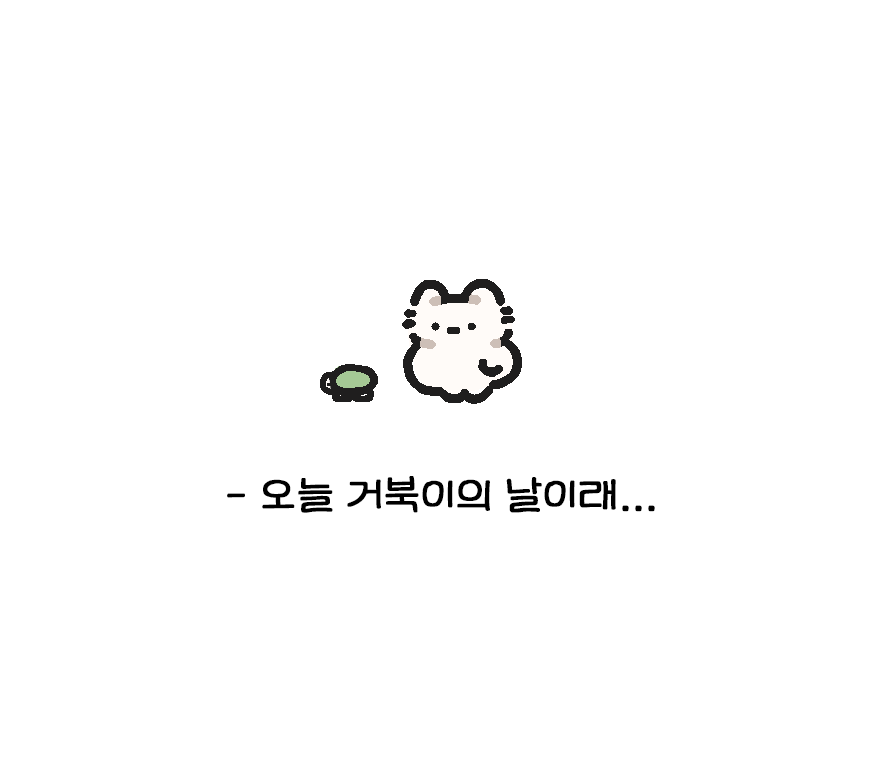고냐 tweet media