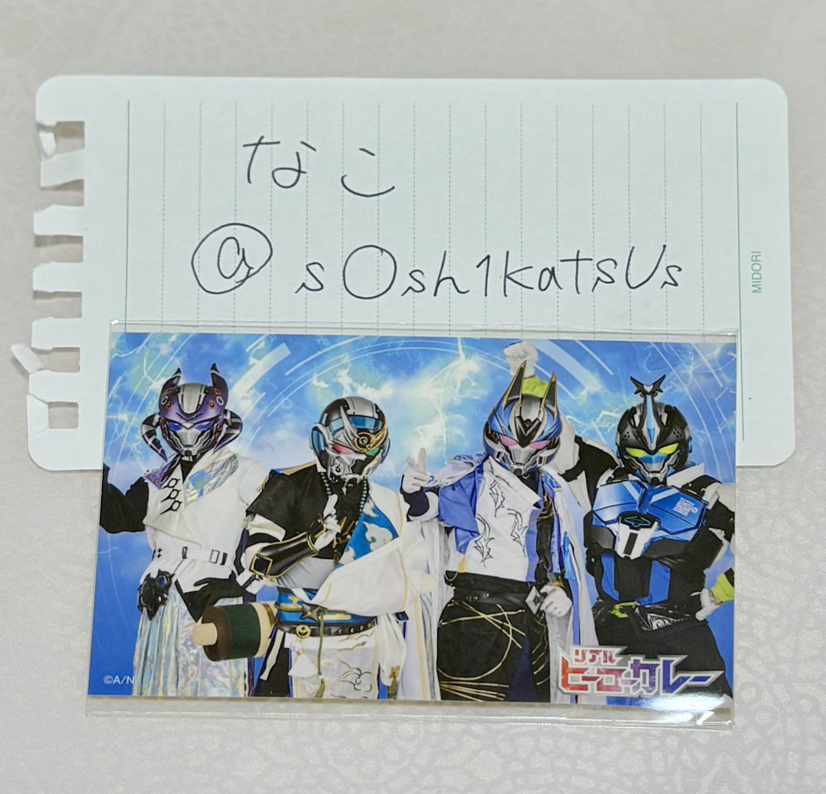 なこ tweet media