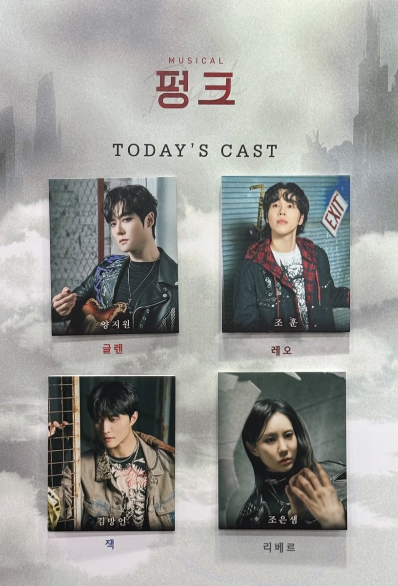 노수 tweet media