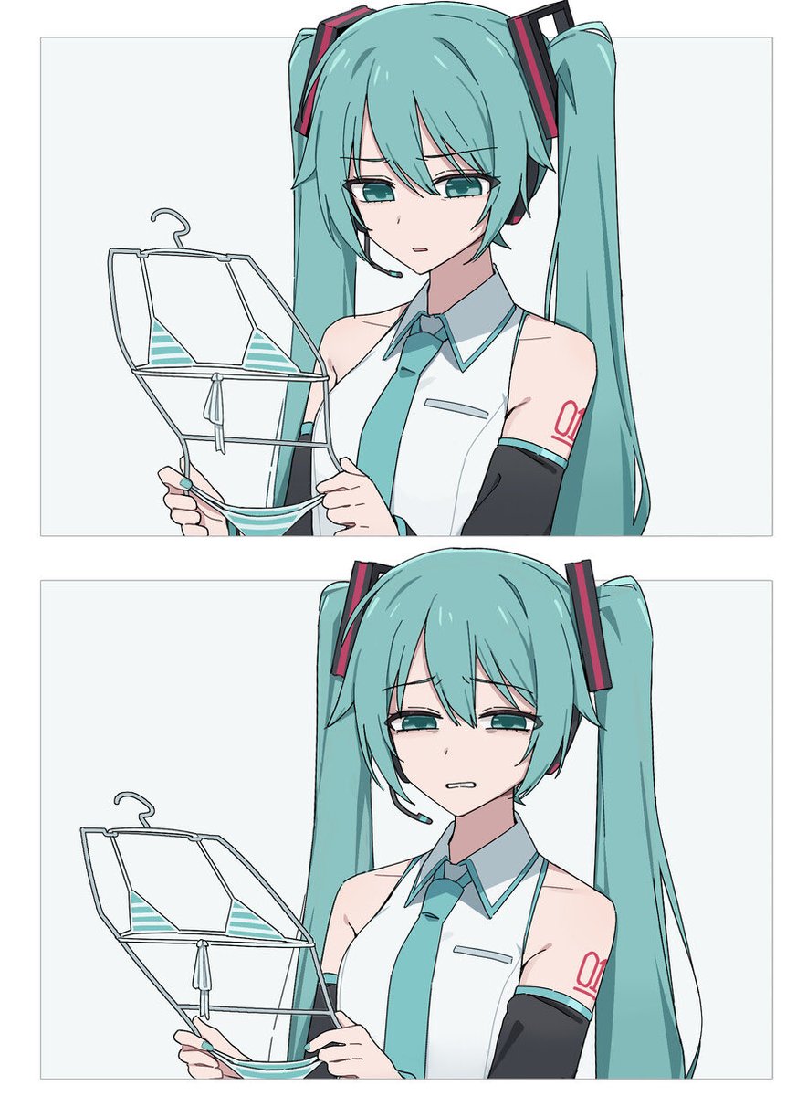 PI tweet media