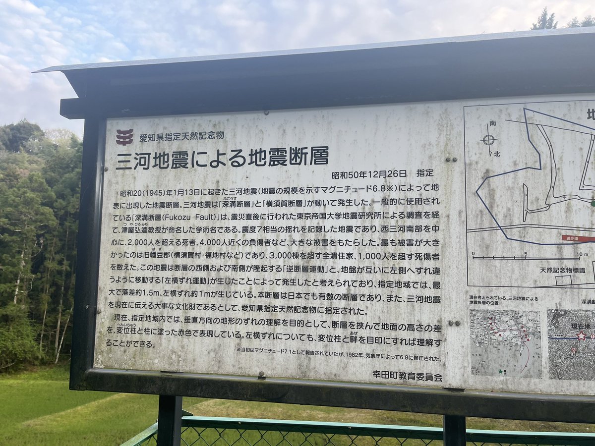柴田正登志（災害ニュース担当デスク 気象予報士） tweet media