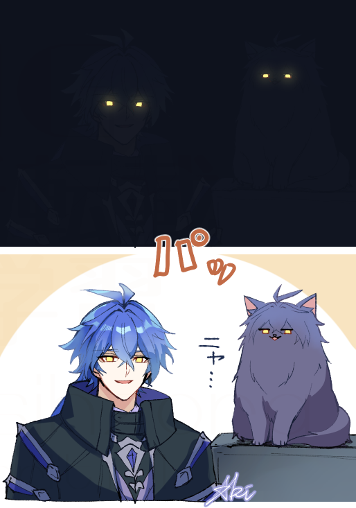亜希(星空) tweet media