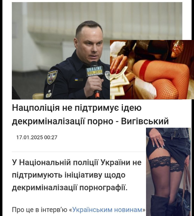 leusenko1's tweet photo. Все, відмучилися:
всі топпосадовці Нацполіції у справі про кришування порноофісів вийшли з-під варти під заставу.
Мабуть, на заставу скинулися повії.
Мова про:
начальника ГУНП в Івано-Франківській обл.
заступ. начальника ГУНП в Івано-Франківській обл.
1-го заступ. начальника слідчого управління ГУНП в Тернопільській обл.
заступ. начальника ГУНП в Житомирській обл.
водія заступника Міністра внутрішніх справ.
Лише водій залишився у СІЗО, застава за нього не внесена. 200% він голова мафії!
Квартал-95 триває. Ржемо скрізь кров і сльози далі.