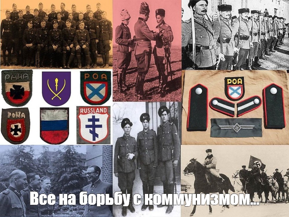 им. "Белобандита" П.Н.Краснова tweet media