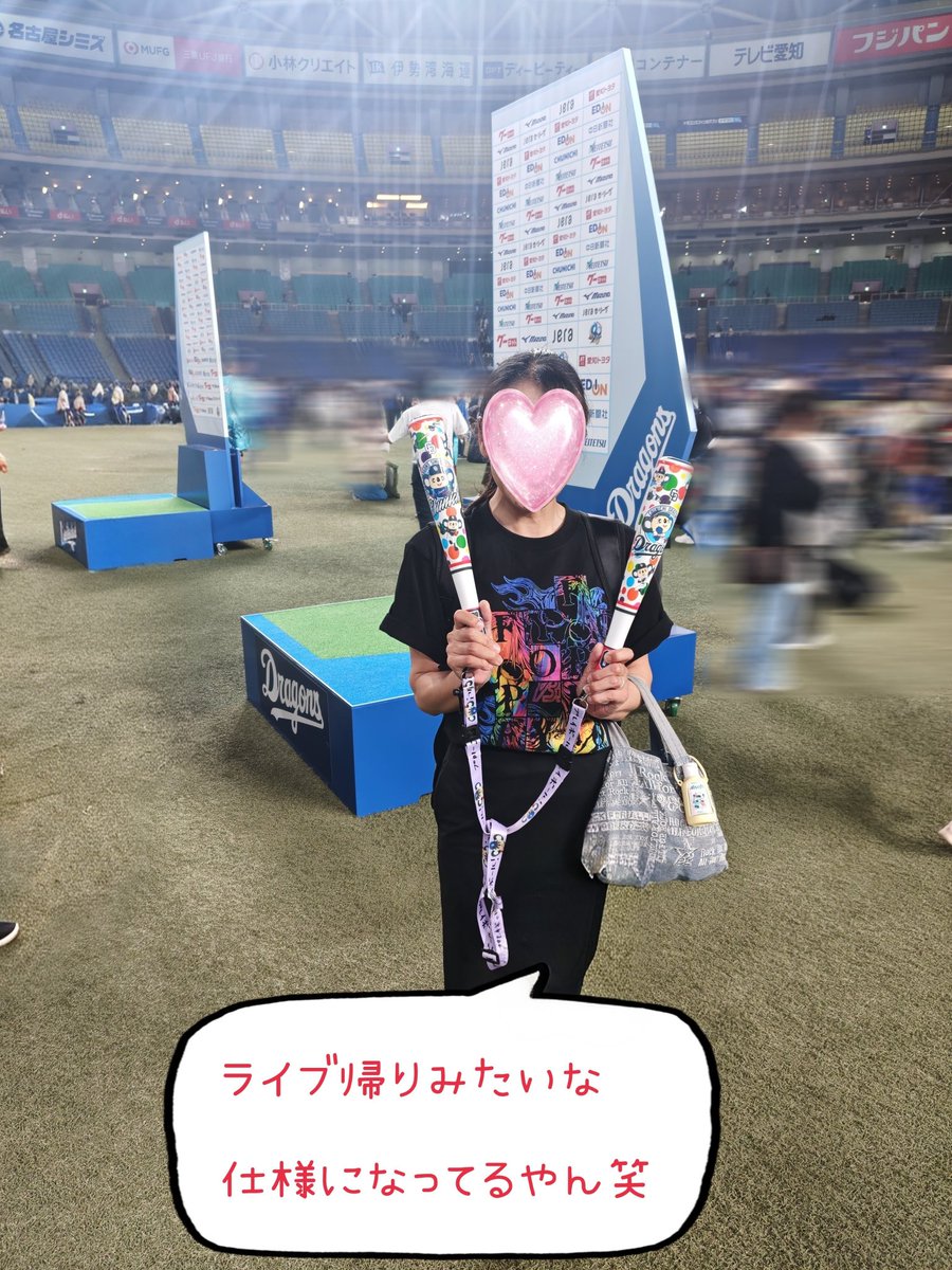 うさこ tweet media