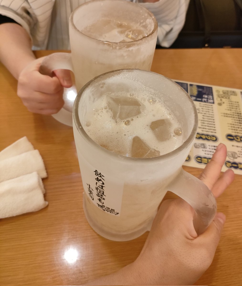 ワクワクさん tweet media