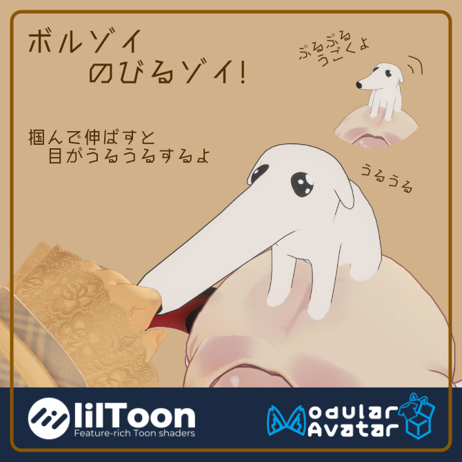 ぶろ tweet media