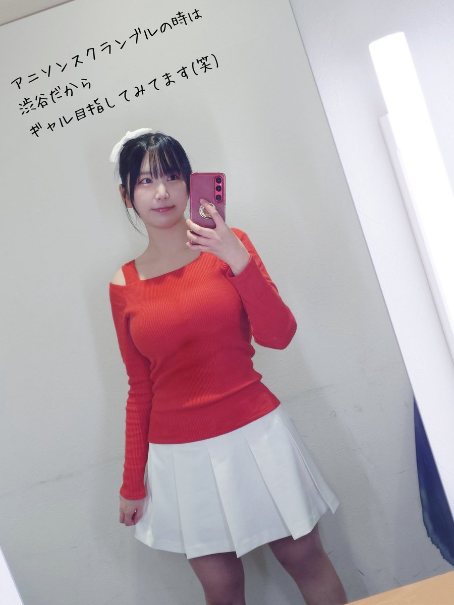 小岩井ことり / Kotori Koiwai tweet media