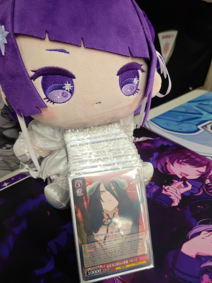 いばらさ(せと) tweet media