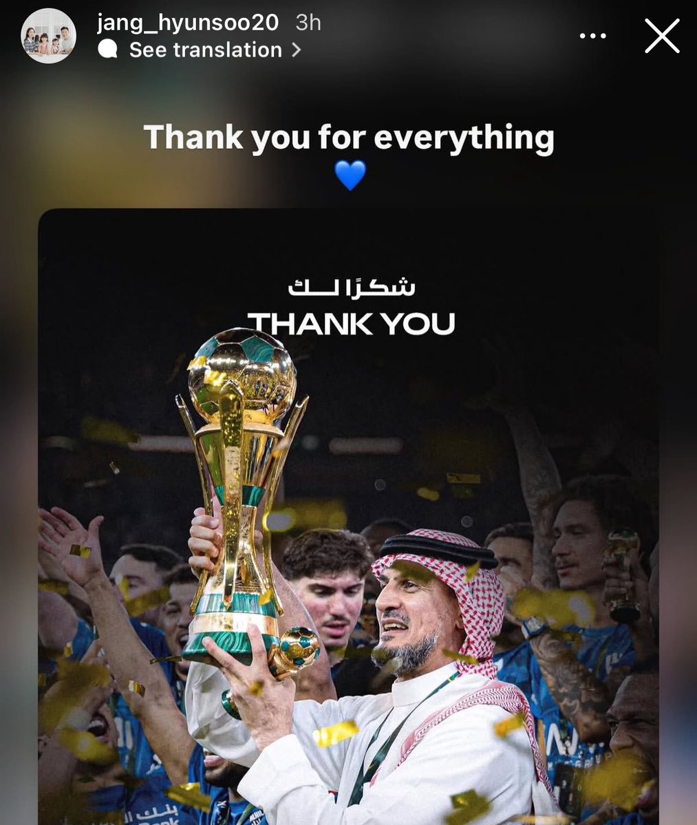 منبر الهلال - Mnbr Alhilal tweet media