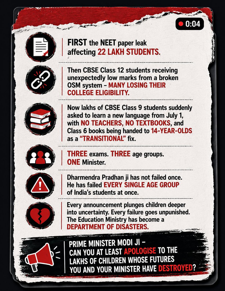 cjpnerangia's tweet photo. Students need solutions, not repeated failures. Every exam controversy impacts real futures. 📚
#StudentJustice #NEET #CBSE #EducationMatters #StudentVoice https://t.co/E5hJl4BcnD