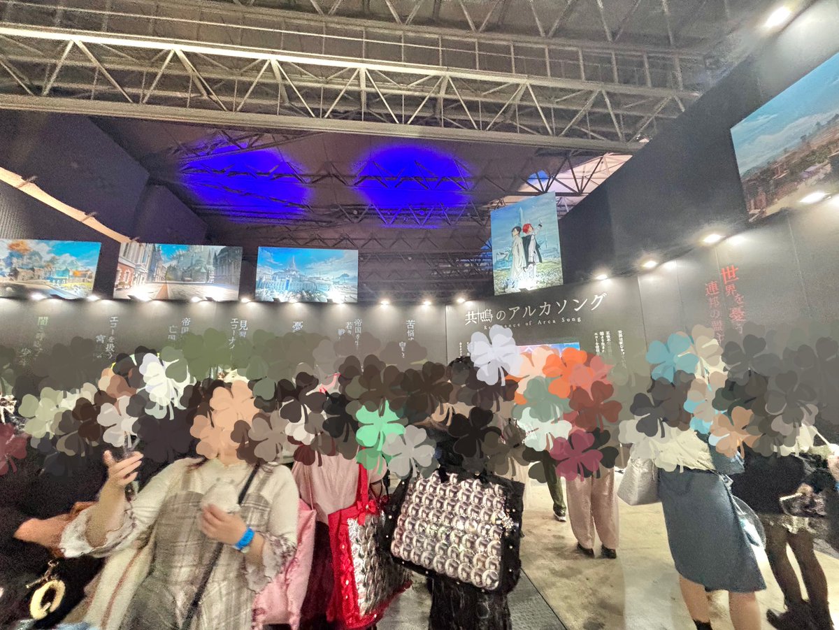 ℕ𝔸ℝ𝕌𝕄𝕀🫧アイナナEXPO23日 tweet media