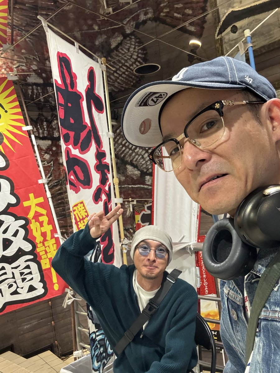 GP大将_カズノコ🌸🚬 tweet media