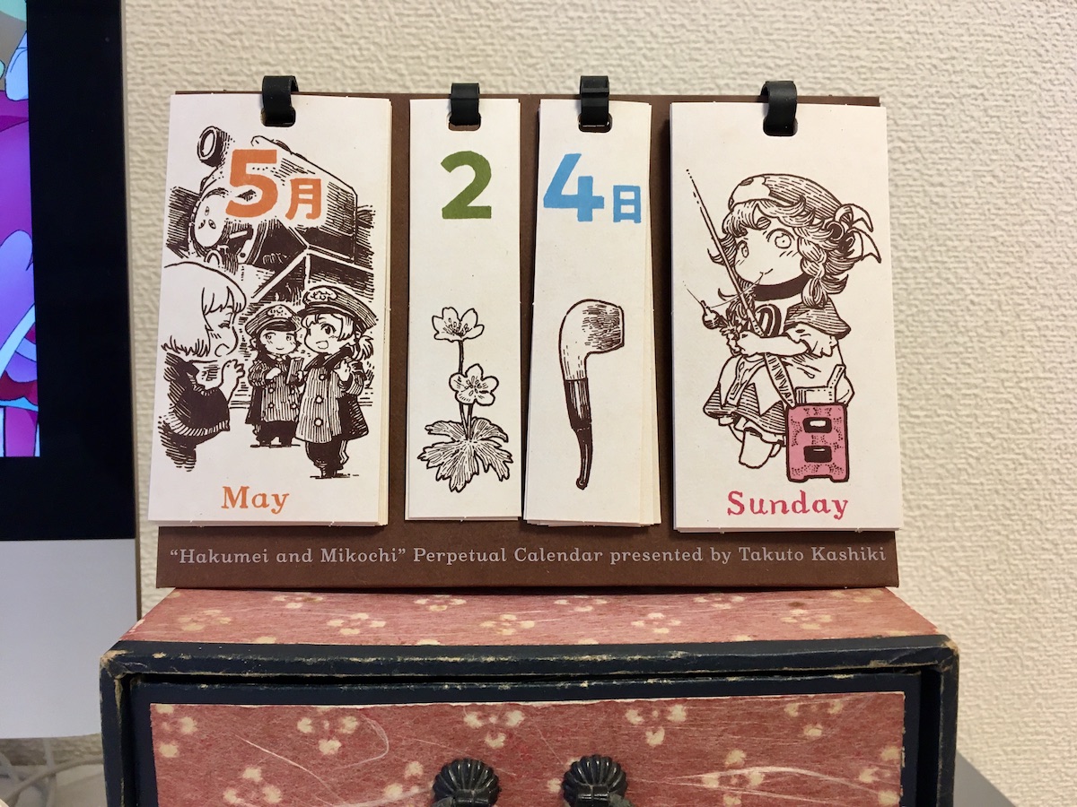 StudioEVOQ's tweet photo. #ゲームマーケット2026春 1日目終了
「EVOQ!」「じゃんけんすうじ」の試遊・お買い上げ・足を止めてお話してくださった方、ありがとうございました！
出展者の皆様お疲れ様でした！

うちのサークルは本日限りの参加ですが、
明日２日目はアブストラクトゲーム繋がりでレーザー隊さんのブースにお手伝いで入ります。

【日曜T16】レーザー隊
頒布作品は「LASER DIVER」
駒に描かれた線を繋いでいくコネクション系かと思いきや、将棋やチェスのように駒に個性のあるシャンチー系の要素を掛け合わせた独特の面白さがあるアブストラクトゲームです。
アプリ版メインで展開されてる作品で、ルートの判定とか駒の移動を自動でやってくれるので遊びやすいのも良いです。

アブストラクト好きにも普段アブストラクトをしない方にもお勧めの守備範囲の広いゲームなので、明日ぜひ対人戦の試遊をお試しいただければと思います。
（ちなみにこの対戦例の勝者は作者さん、負けが私です…だいたい負けます…orz）