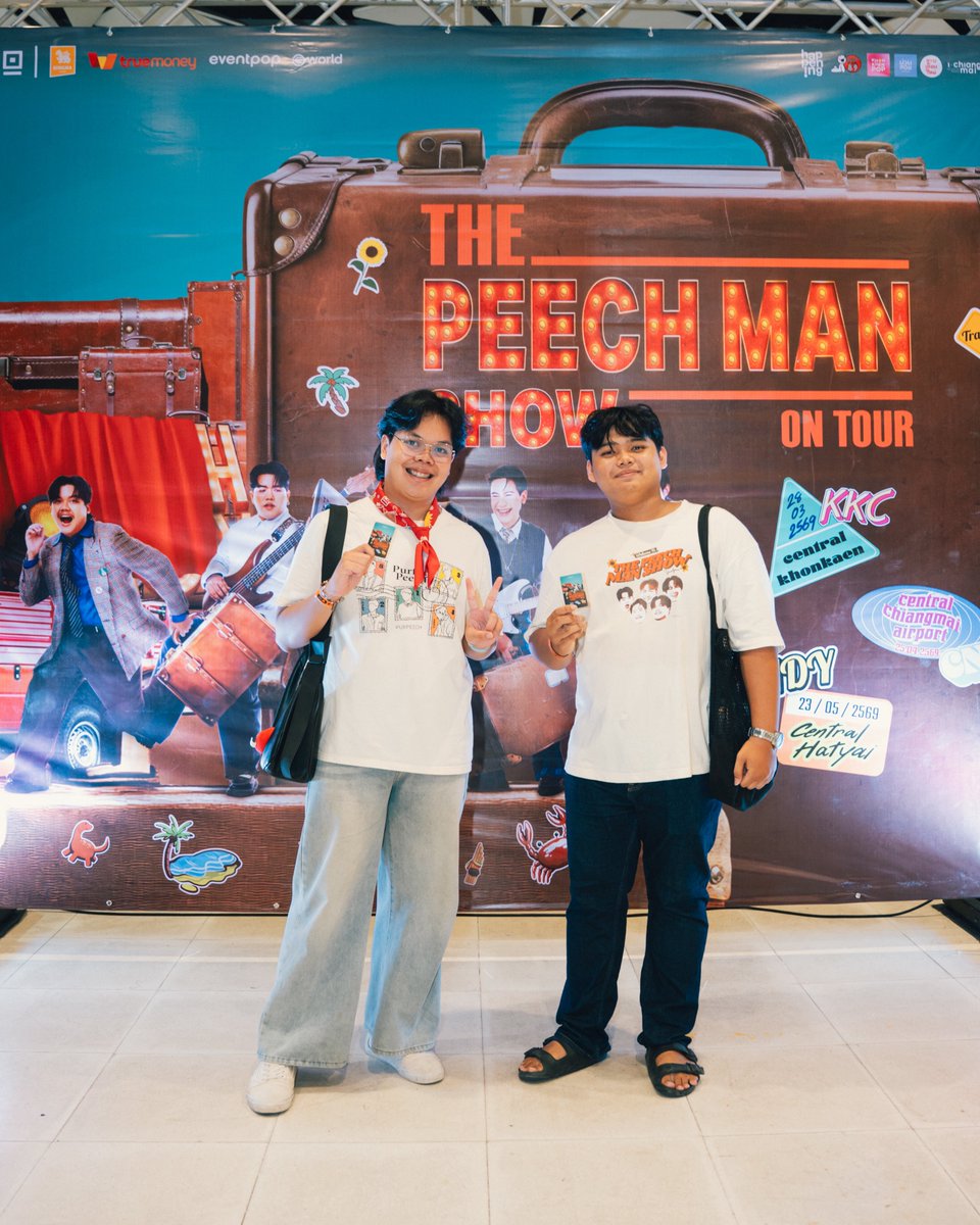 milkbkk's tweet photo. ชาวพีชหาดใหญ่น่ารักมากกกกกกก
ขอบคุณที่ตั้งใจแต่งตัวน่ารัก ๆ มาหากันนะครับ🥰🌻

🎞️บันทึกความทรงจำร่วมกันผ่านทาง #THEPEECHMANSHOWONTOUR_HDY

#PURPEECH  
#MILKbkkMusicLabel #Whattheduckmusic
#HuiTeamDesign https://t.co/z1olP7T4E9