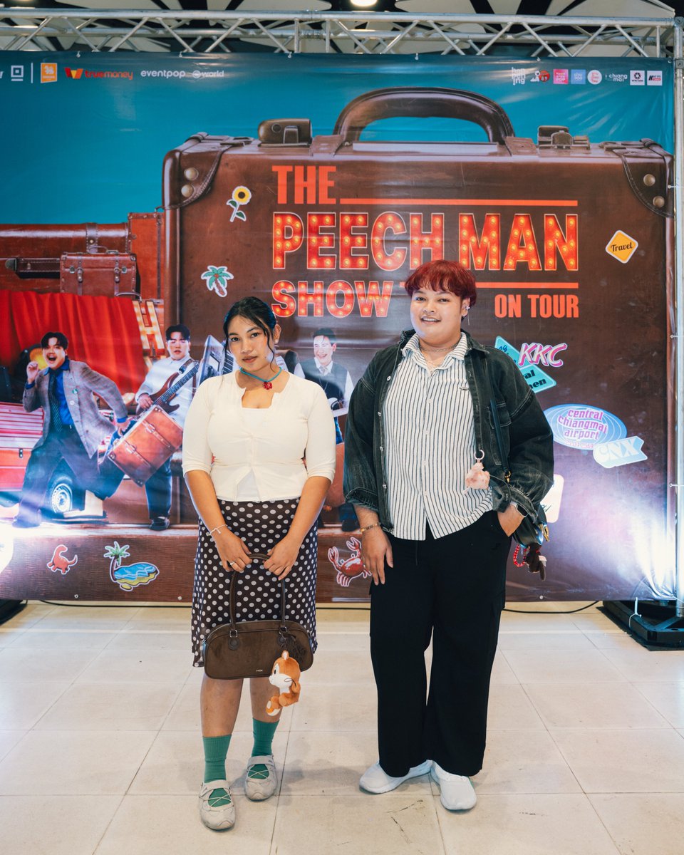 milkbkk's tweet photo. ชาวพีชหาดใหญ่น่ารักมากกกกกกก
ขอบคุณที่ตั้งใจแต่งตัวน่ารัก ๆ มาหากันนะครับ🥰🌻

🎞️บันทึกความทรงจำร่วมกันผ่านทาง #THEPEECHMANSHOWONTOUR_HDY

#PURPEECH  
#MILKbkkMusicLabel #Whattheduckmusic
#HuiTeamDesign https://t.co/z1olP7T4E9