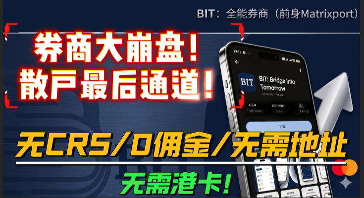 JasonInvestnote tweet picture