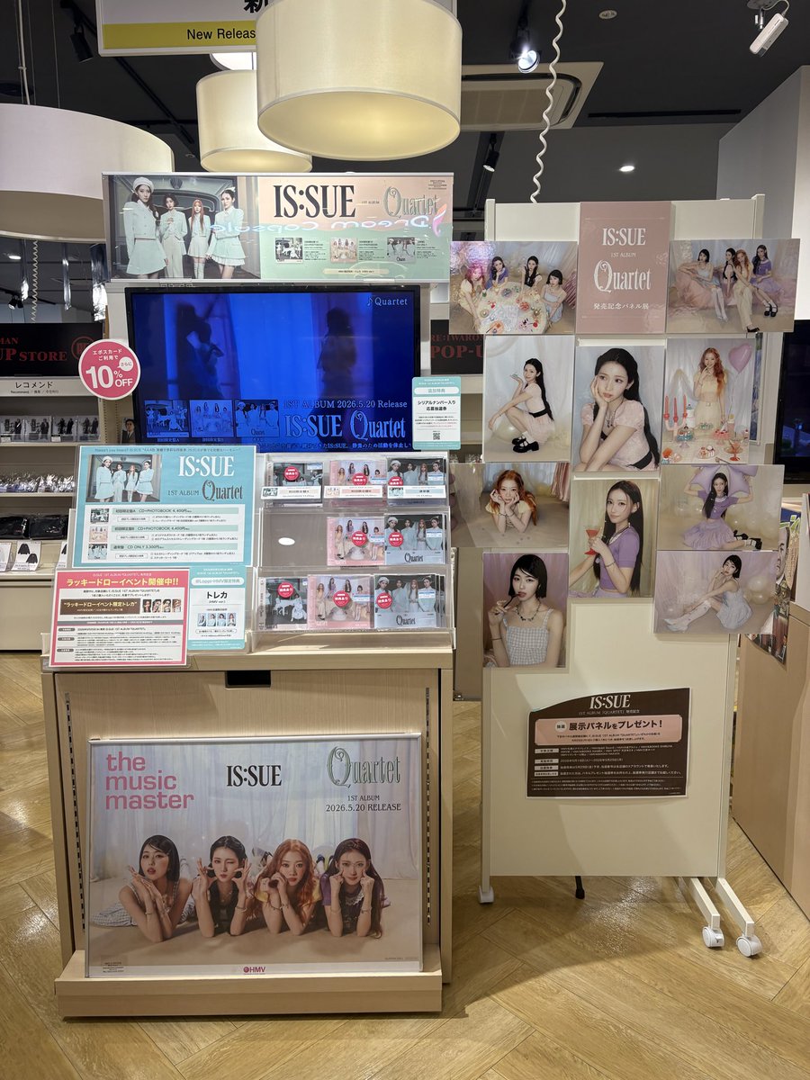 なち୨ৎ tweet media