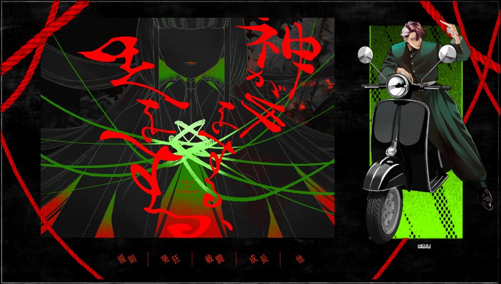 coil(こいる)/旧:もぐら@新規△ tweet media