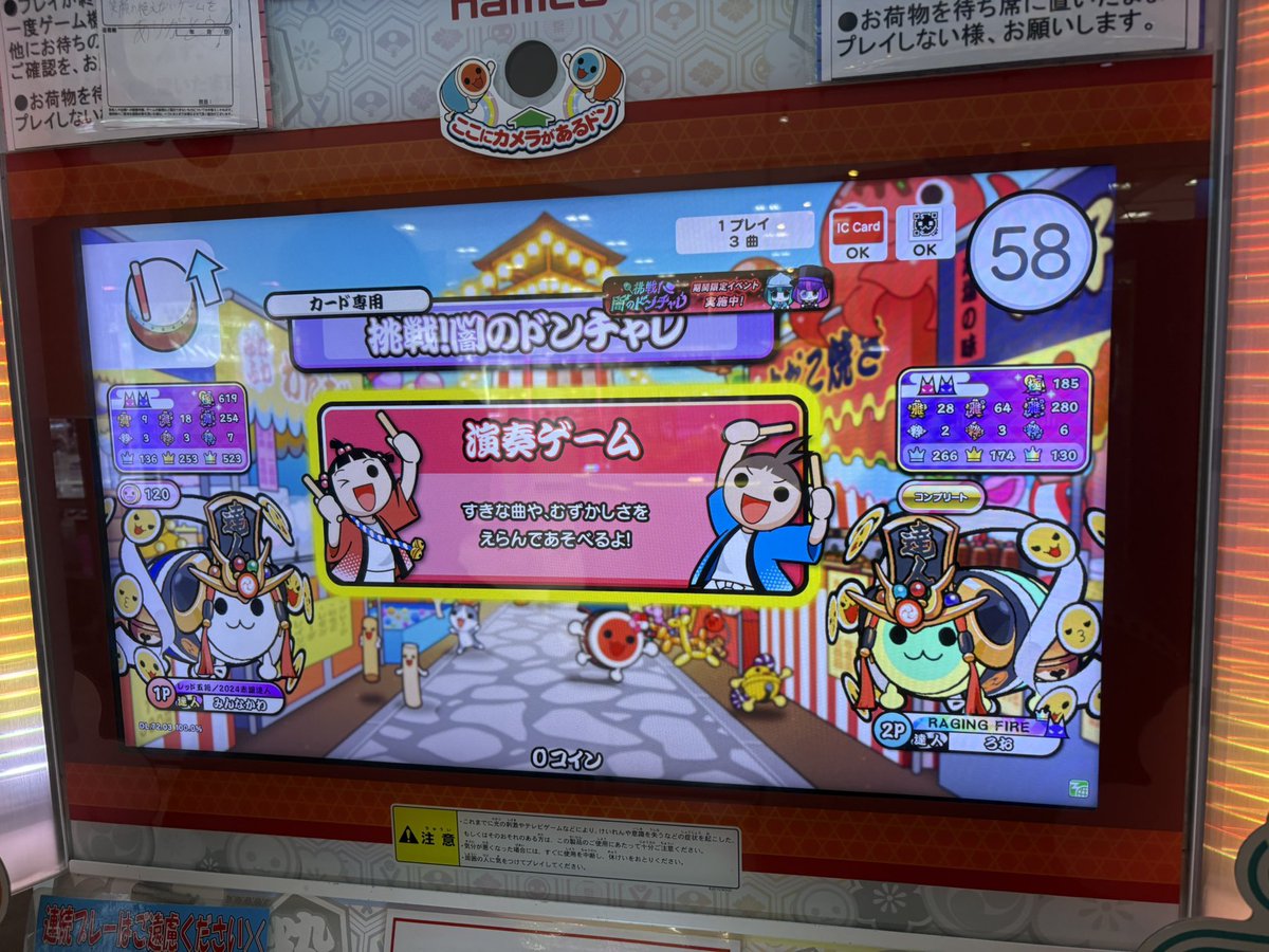 ろお tweet media